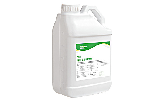 在現(xiàn)代口腔醫(yī)學(xué)中，多酶清洗劑扮演著越來越重要的角色。牙科專用多酶清洗劑是一種專門用于牙科清洗的制劑，其主要成分包括多種酶，這些酶具有強大的清潔和去污能力。